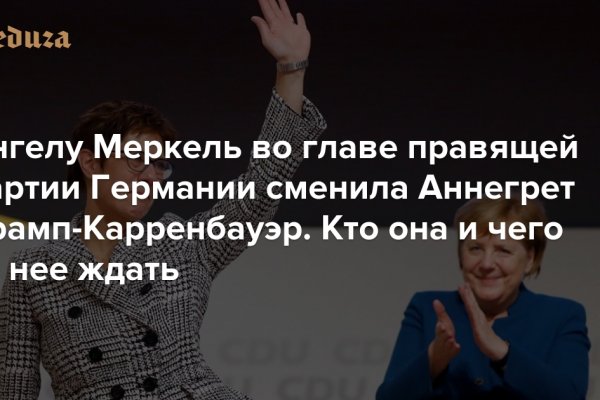 Кракен сайт kr2web in цены