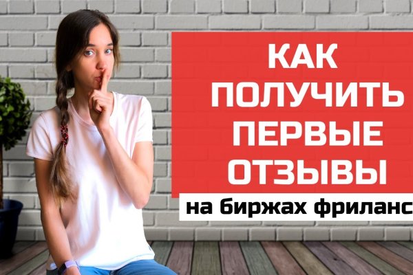 Кракен что это за маркетплейс