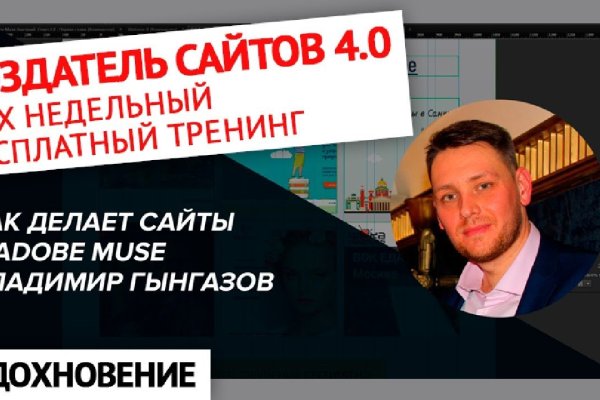 Кракен магазин наркотиков