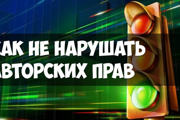 Кракен маркетплейс krk store com