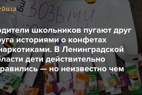 Kra34at