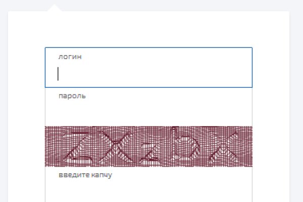 Tor kraken маркет