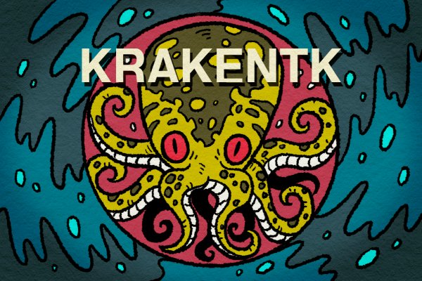 Браузер для кракен