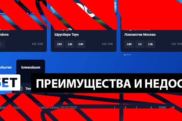 Кракен ссылка 2025