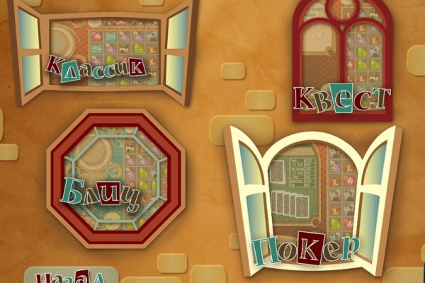Кракен актуальная ссылка kraken torion net