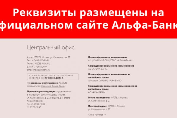 Кракен маркетплейс kr2connect co