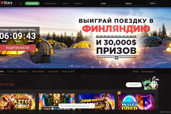 Через какой браузер можно зайти на кракен