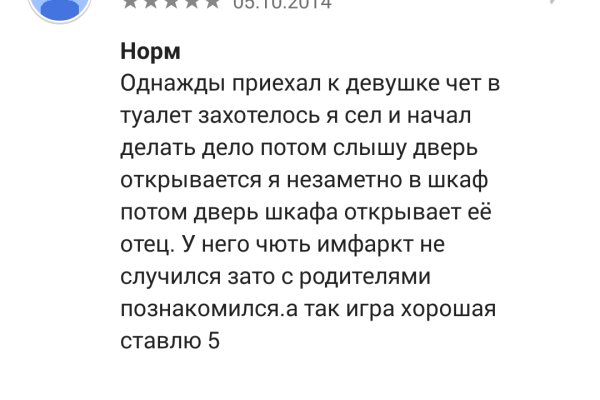 Купить наркотики томск