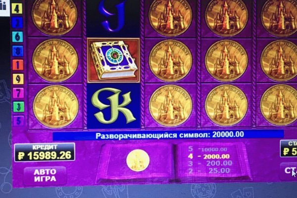 Рабочий кракен