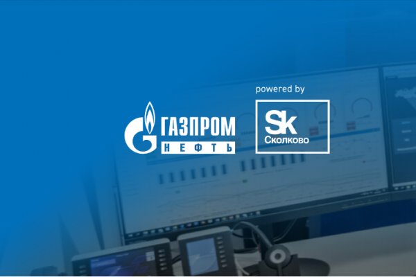 Kraken зеркала маркетплейс