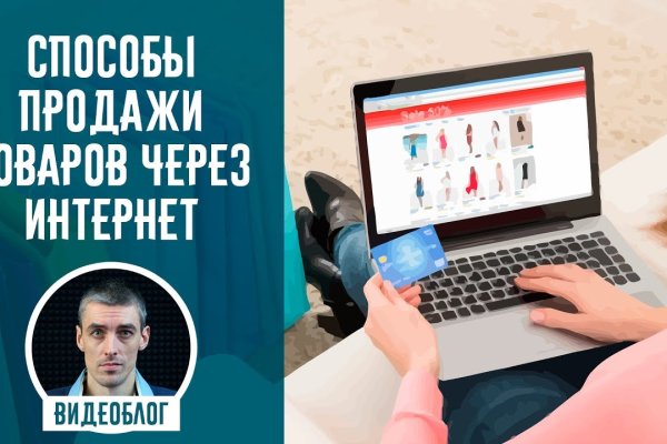 Официальная тор ссылка кракен сайта