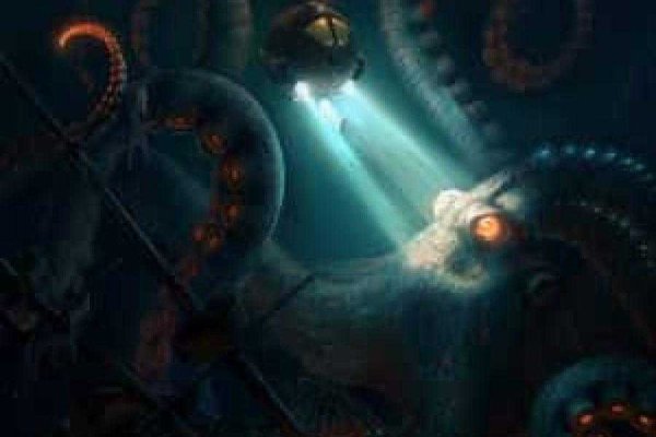 Kraken 11at