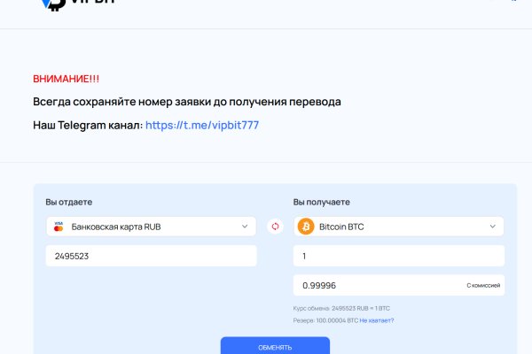 Кракен нарко маркетплейс