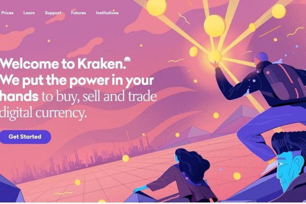 Кракен маркетплейс зеркало krk market com