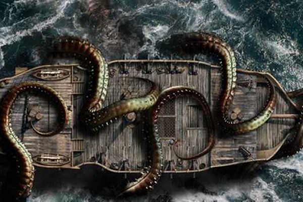 Kraken это