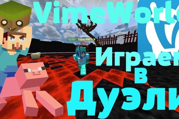 Кракен зеркало прокатис