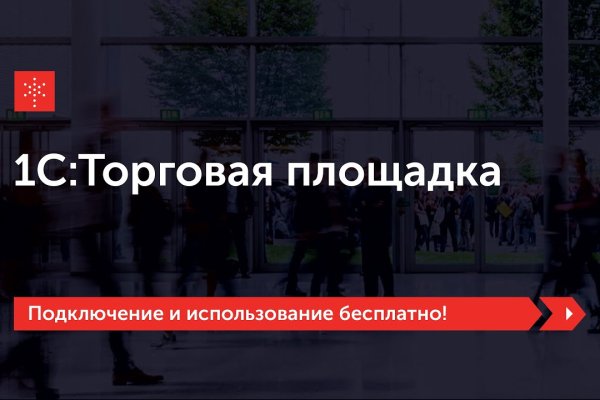 Сайт кракен рабочая ссылка