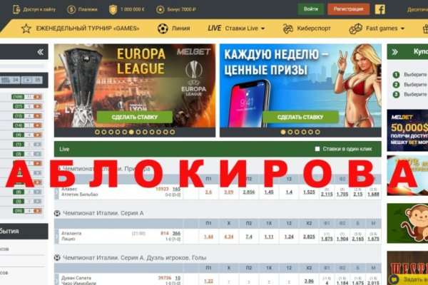 Кракен актуальная ссылка kraken torion net