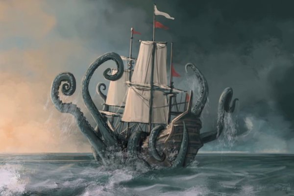Kraken ссылка тг