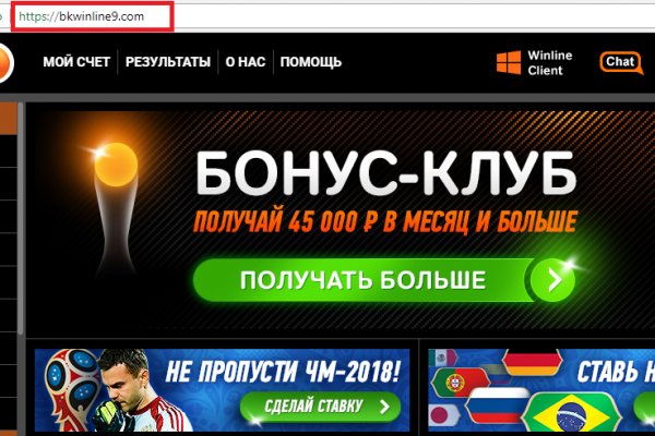 Зайти на кракен без тора