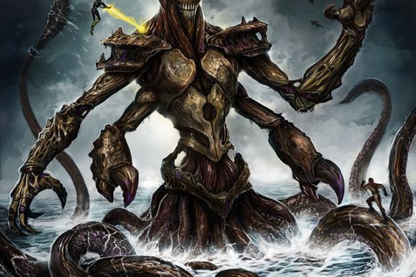 Kraken19 at