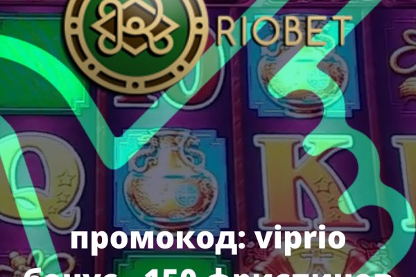 Кракен площадка vk2 top