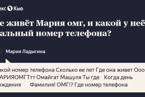 2 krn