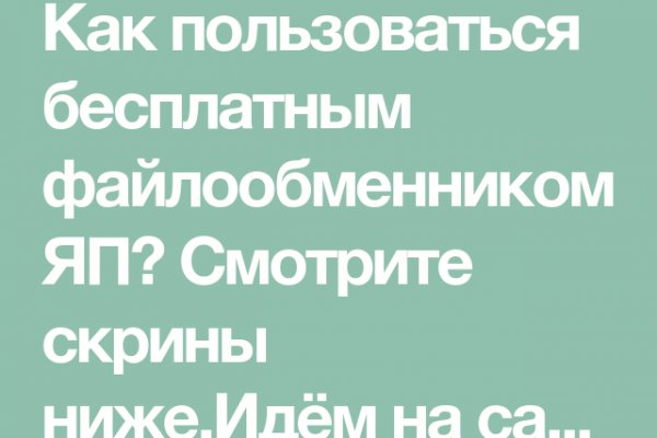 Кракен 15at