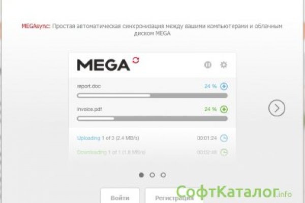 Кракен это даркнет