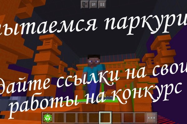 Кракен наркошоп ссылка