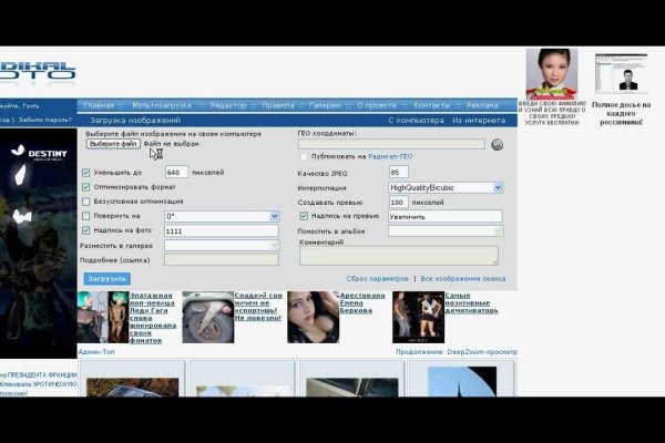 Кракен маркетплейс работает
