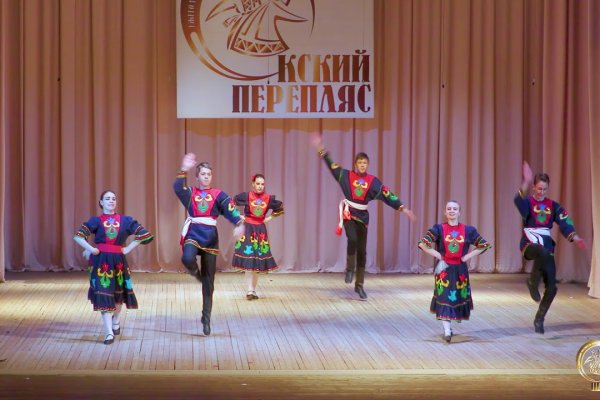Что будет если зайти в кракен