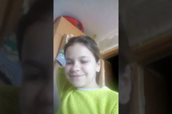 Kraken tor зеркало