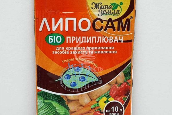 Кракен рабочий сайт