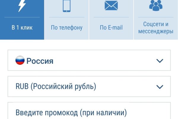 Рабочий кракен