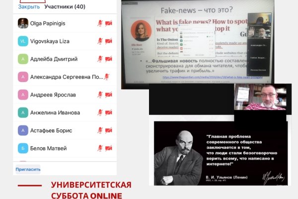 Кракен актуальная ссылка kraken torion net