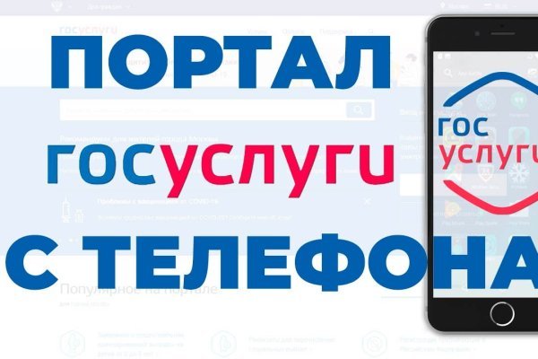 Что такое кракен маркет торкнет