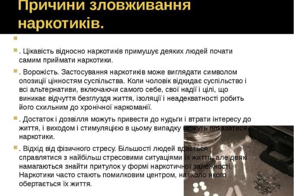 Кракен ссылка kra