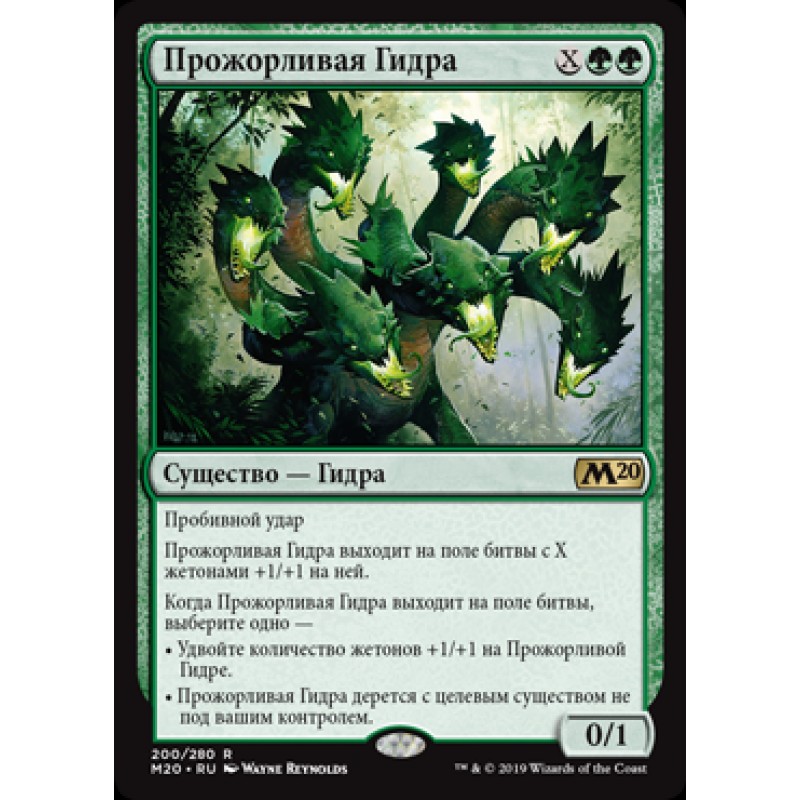 Kraken17at